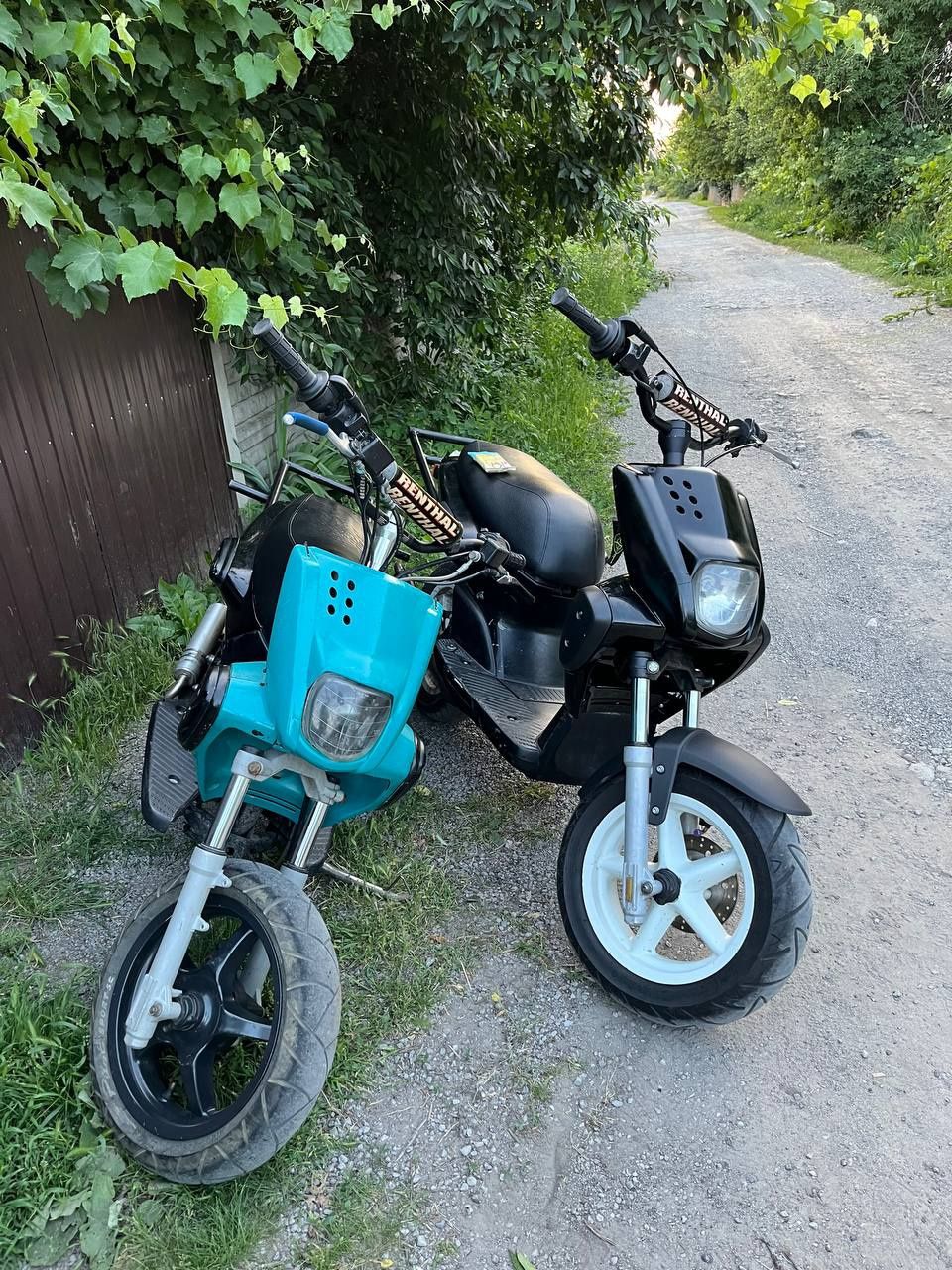 Продам или обменяю Yamaha Slider