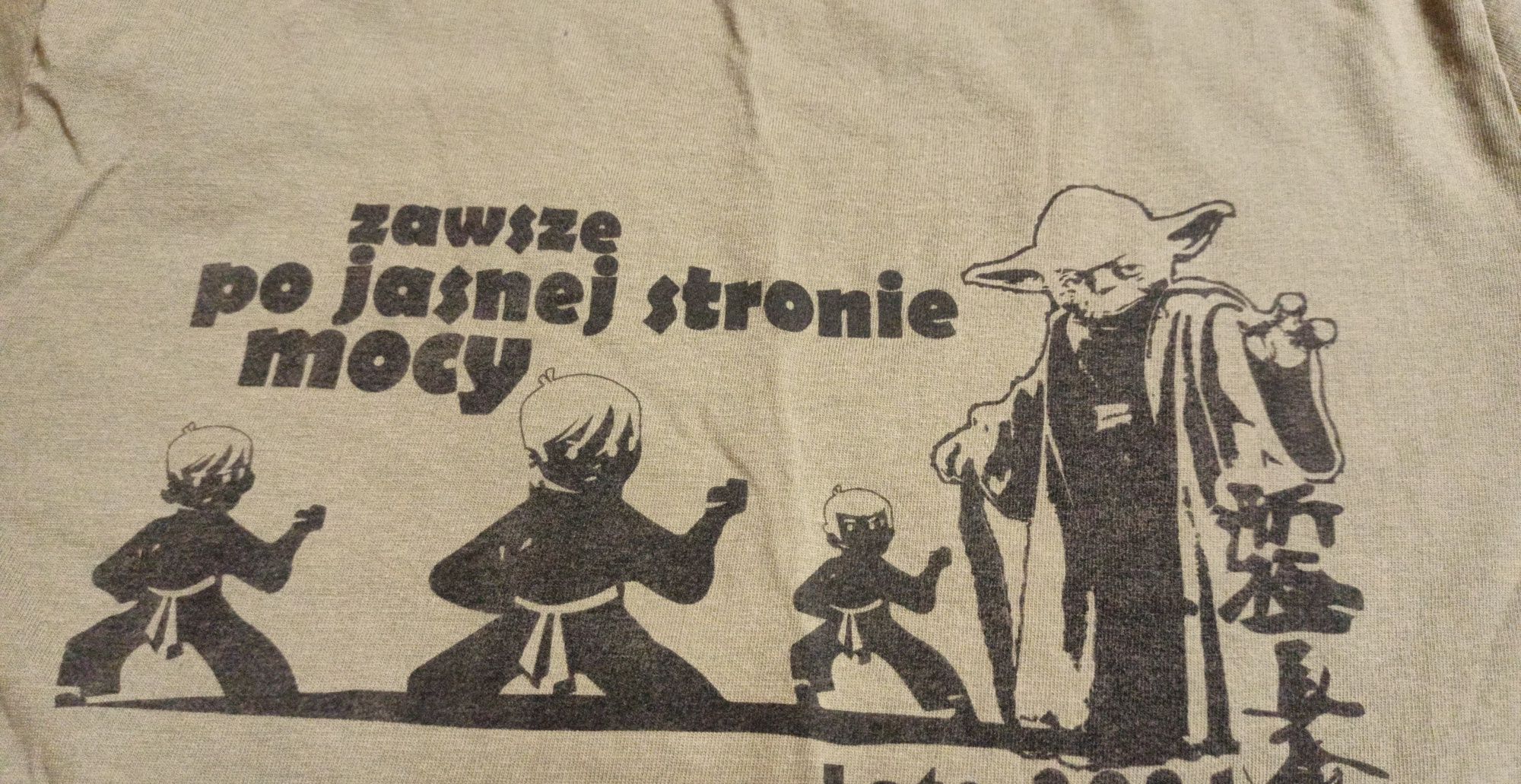 Khaki t-shirt koszulka jedi shinkyokushin rozm. 158