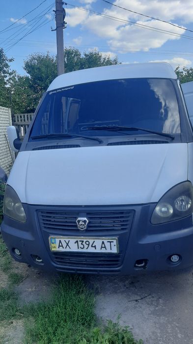 Продам Газ Газель Соболь
