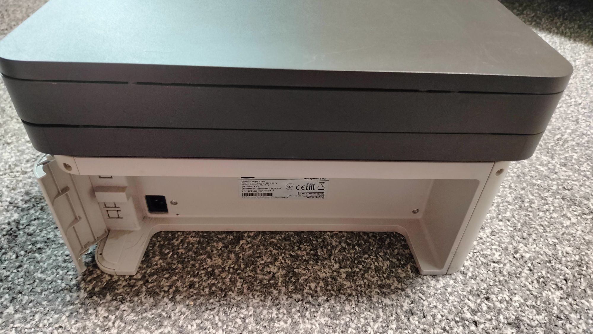 Принтер, сканер Samsung Xpress M2070