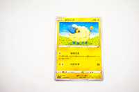 Pokemon - Mreep - Karta Pokemon s6k E 018/070 c - oryginał z japonii