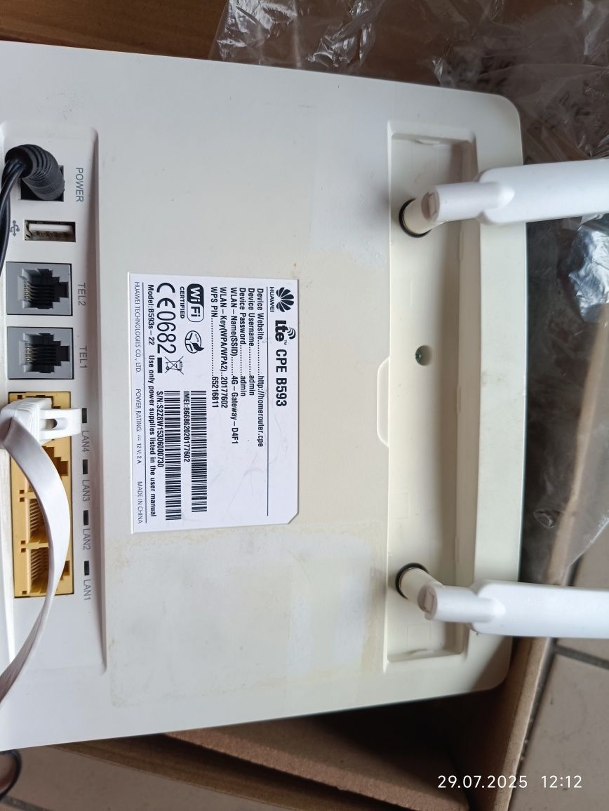 Router Huawei CPE B593
