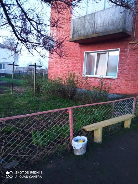 Продам невелику квартиру