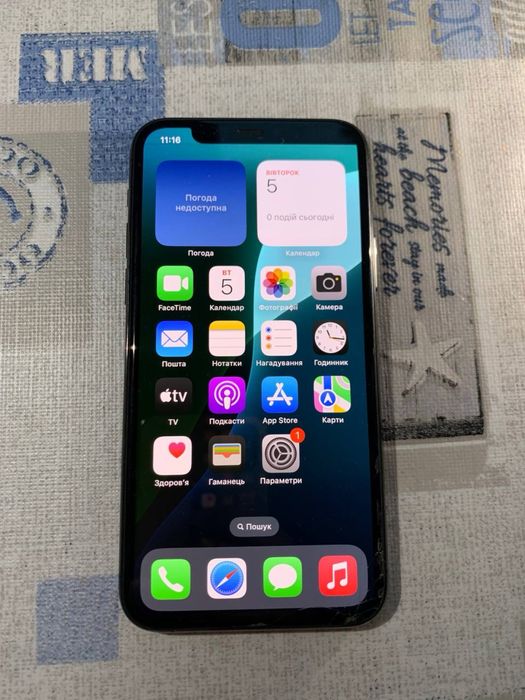 Продаю iphone 11pro 256gb 79%, є маленький дефект