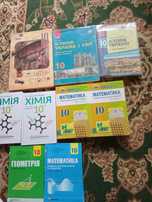 Підручники 10 клас