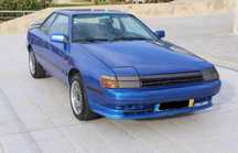Toyota Célica *Modelo Raro*