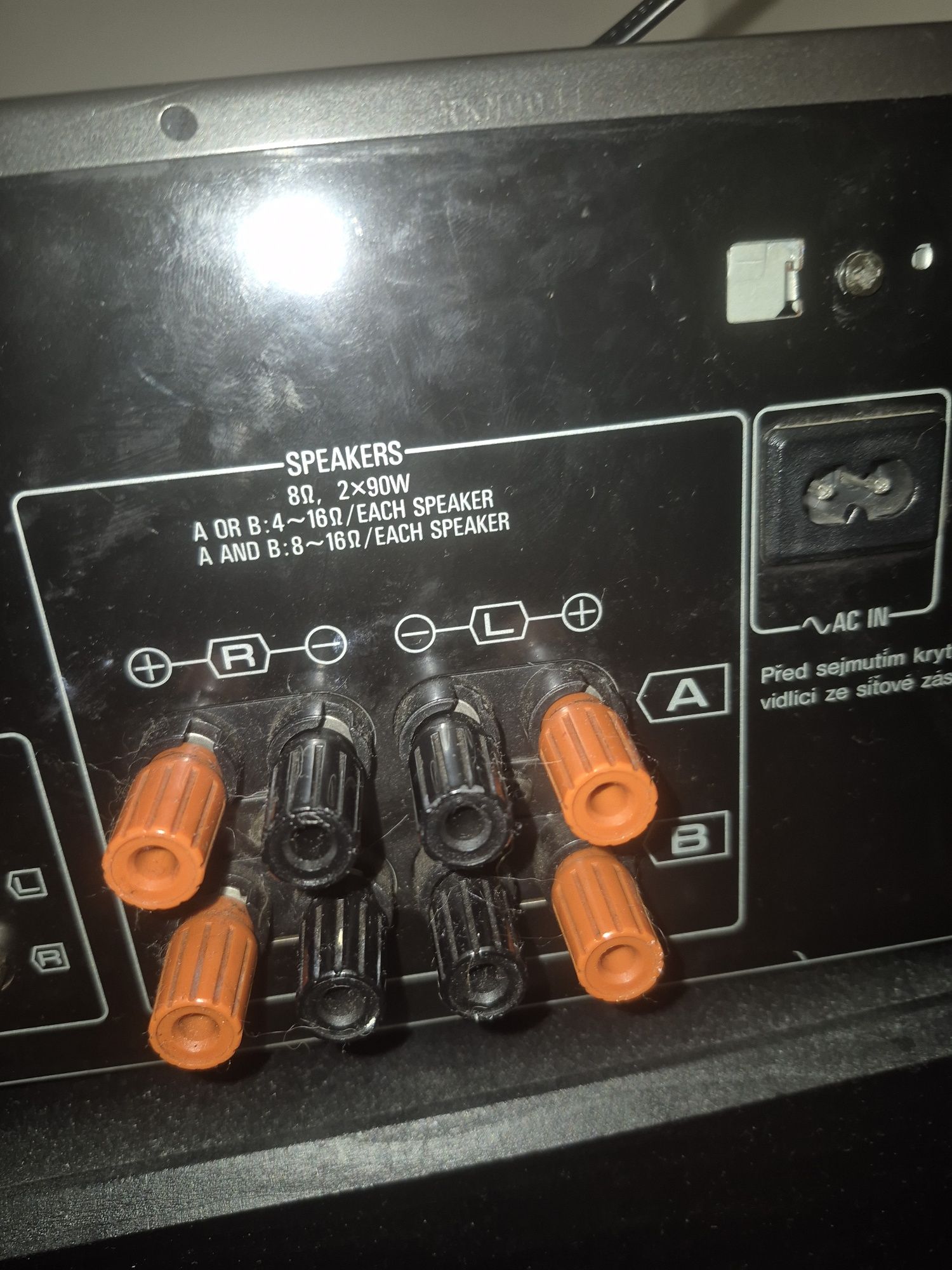 Wzmacniacz Technics