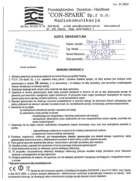 Yaesu FT-891  jak nowe