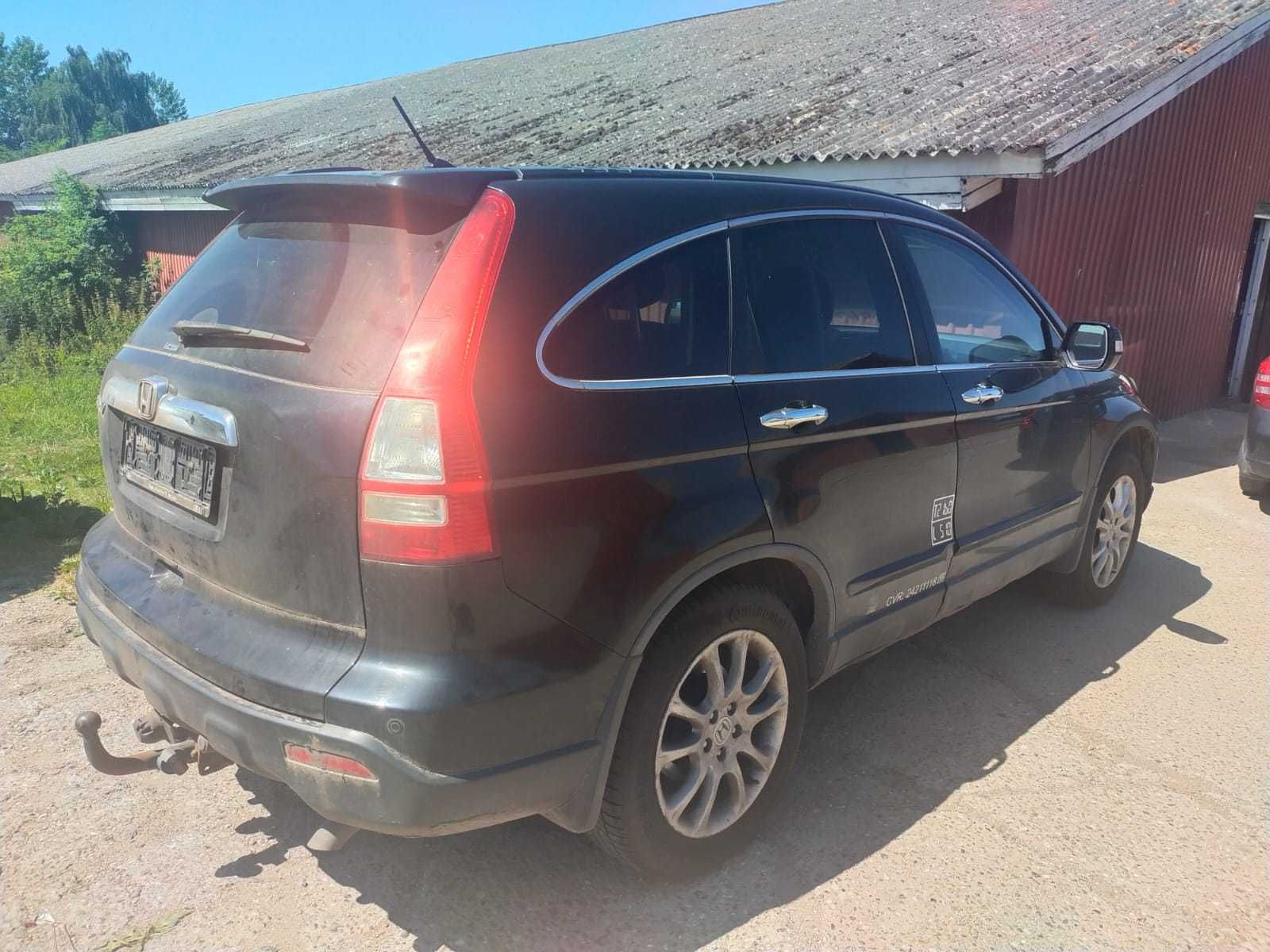 Honda CR-V executive diesel