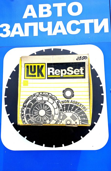 Корзина сцепления для Daewoo, Chevrolet, Opel. 1,4 Бензин