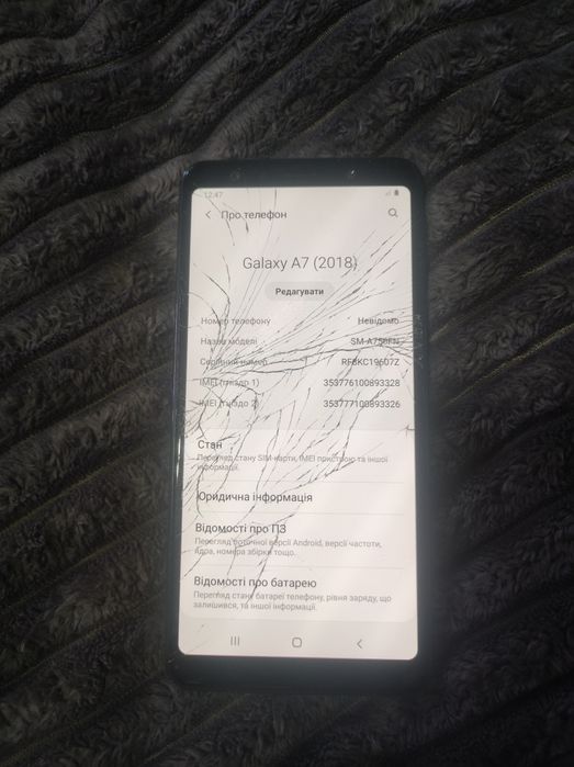 Продам телефон Samsung a7