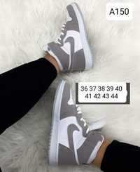 Nike Jordan damskie