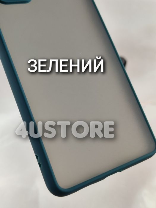 Чехол матовый на Samsung S21 S22 S23 Plus защита камер чохол