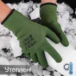 Теплі рукавиці для військових, махрові, бавовняні з шаром латексу