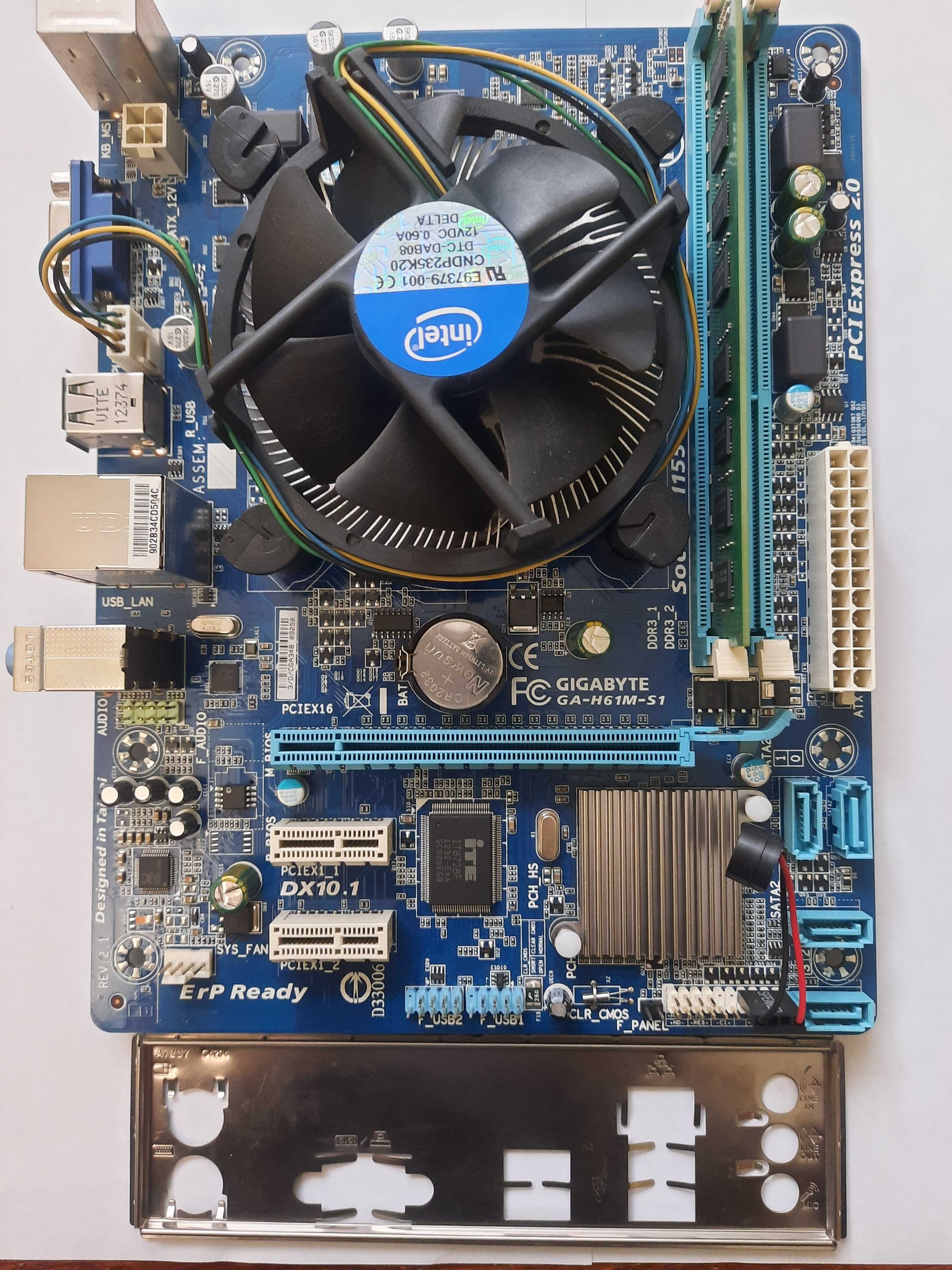 Комплект  GIGABYTE GA-H61M-S1 Rev 2.1 + Intel i3 3220 + DDR3 2GB