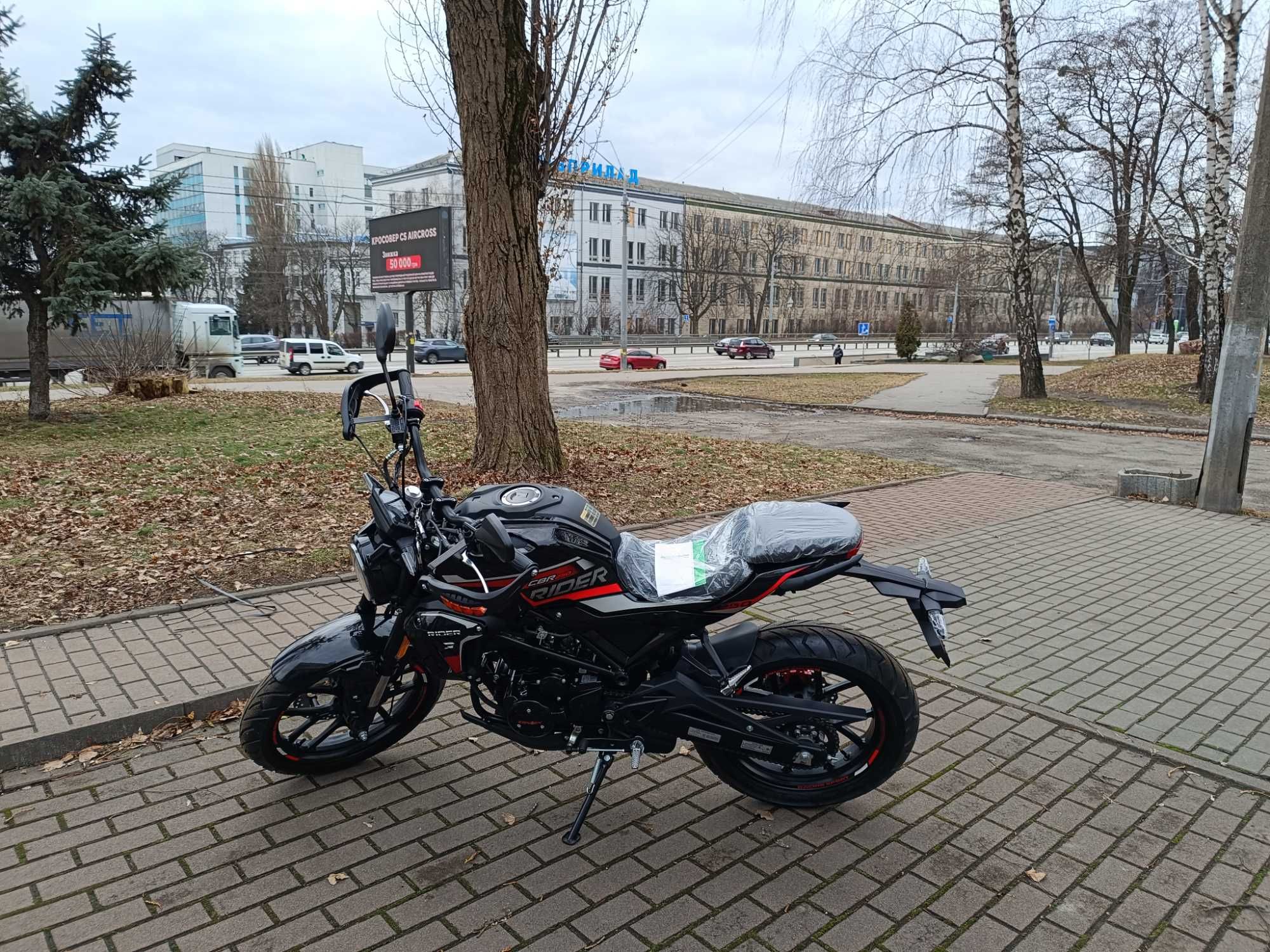 NEW!  Мотоцикл Zongshen Rider CBR 250  Гарантія/ Сервіс/Доставка