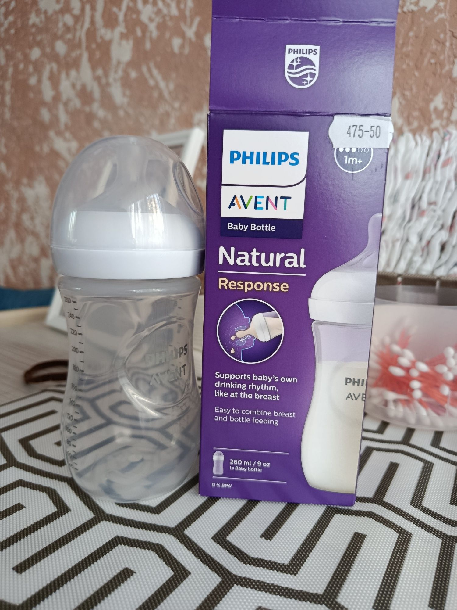 Продам бутилочку Phillips для годування .