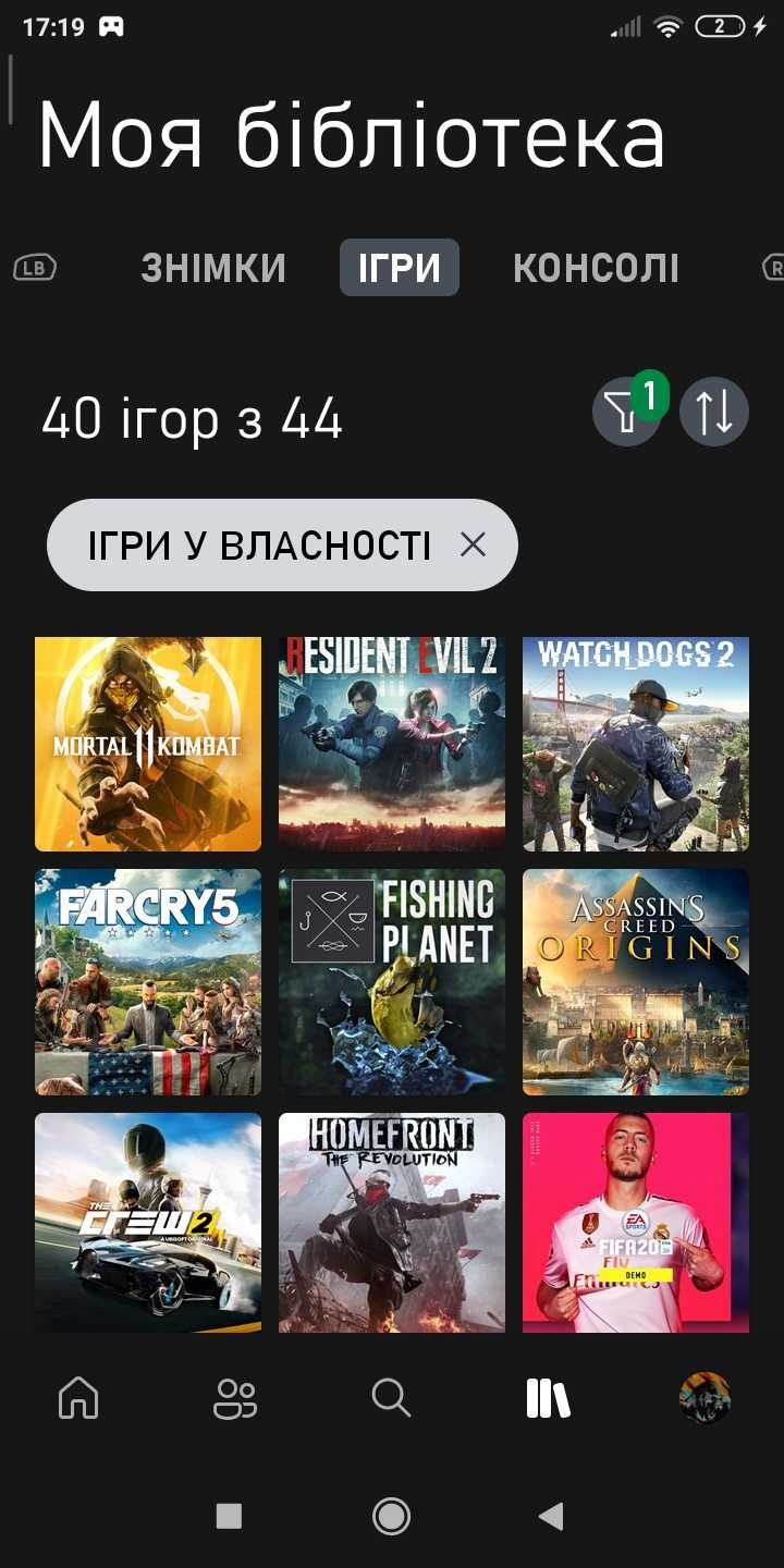 Аккаунт xbox one.series.