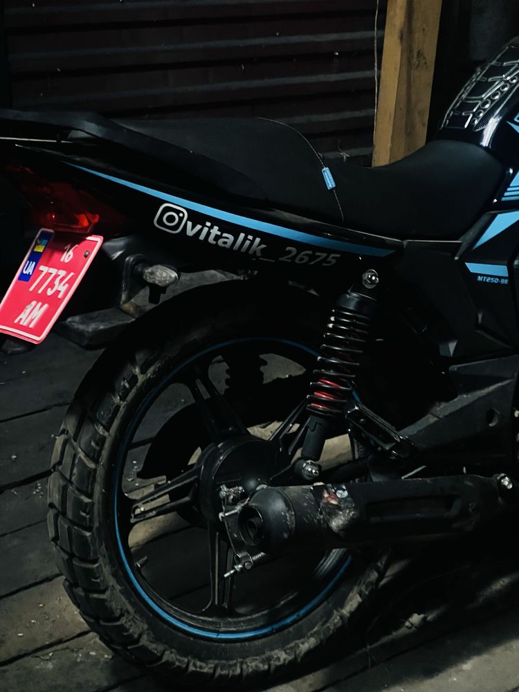 Musstang  mt-250