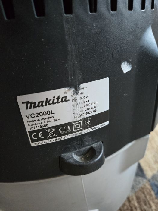 Odkurzacz przemysłowy MAKITA VC2000L