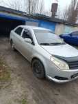 Разборка Geely MK-2 2013