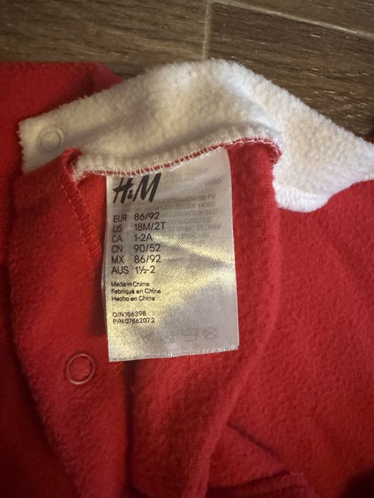 Новорічний костюм