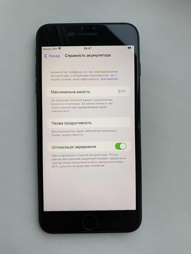 Iphone 7 Plus 128 GB  black