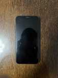 Iphone 11 Neverlock