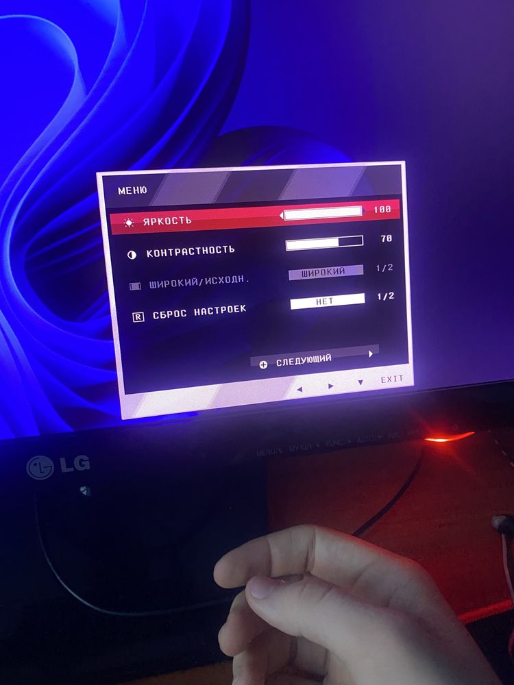 Монитор lg 60 герц матовое покрытие
