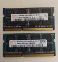 2 x DDR3 1333MHz SO-DIMM hynix HMT351S6BFR8C-H9