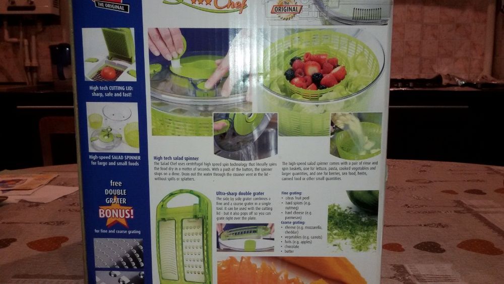 кухонный ручной комбайн SALAD CHEF