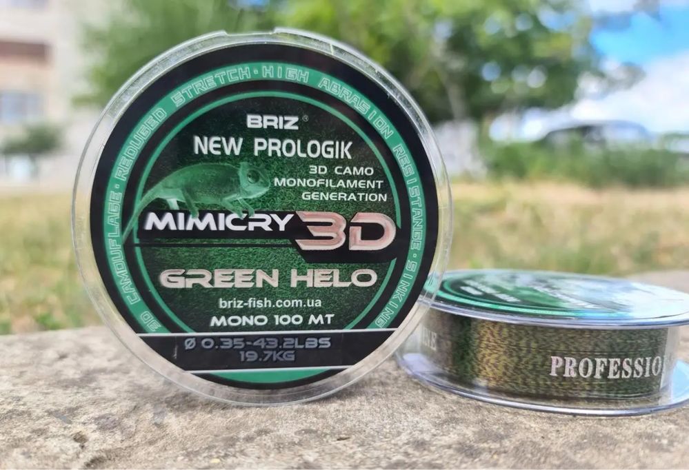 Леска  3D невидима