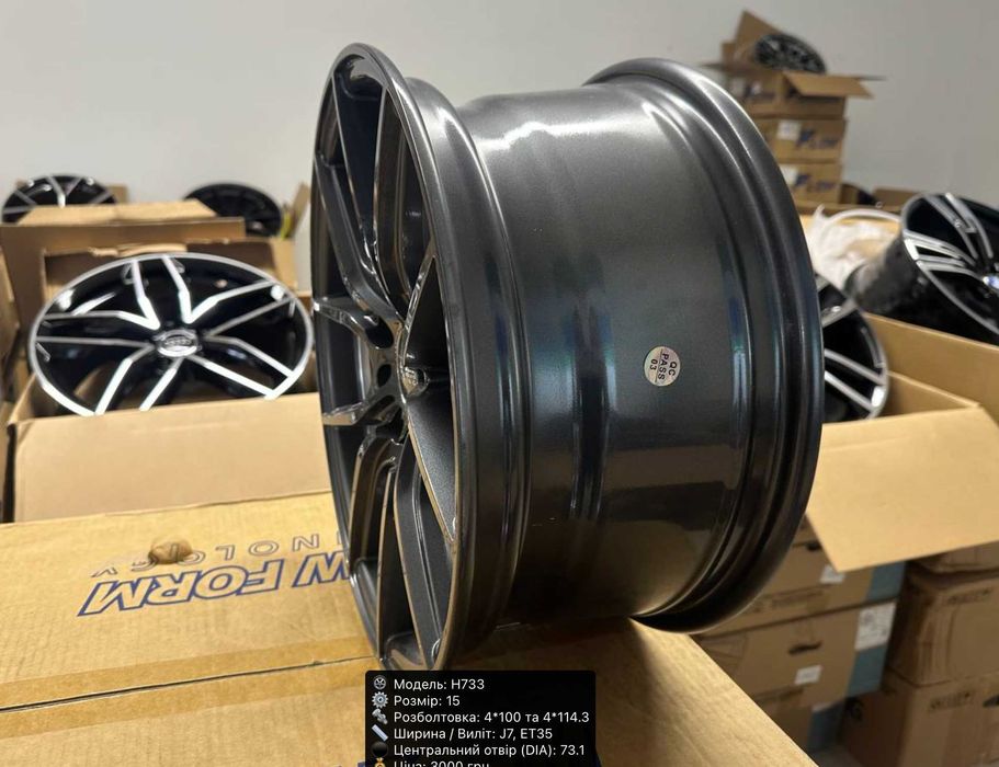 Нові диски R15 4*100 та 4*114.3 / Найкраща Ціна. Великий вибір