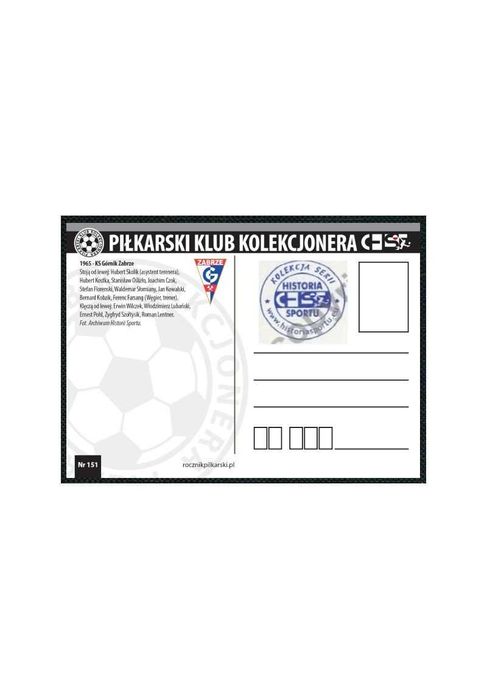 Pocztówka Sezon 1981/82 Stal Mielec