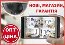 Видеокамера Hikvision Видеорегистратор Хиквижн Видеодомофон