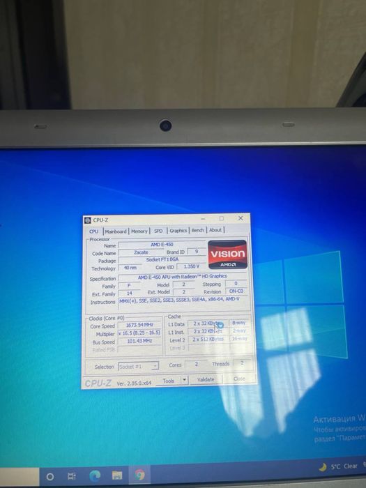 Ноутбук  Samsung