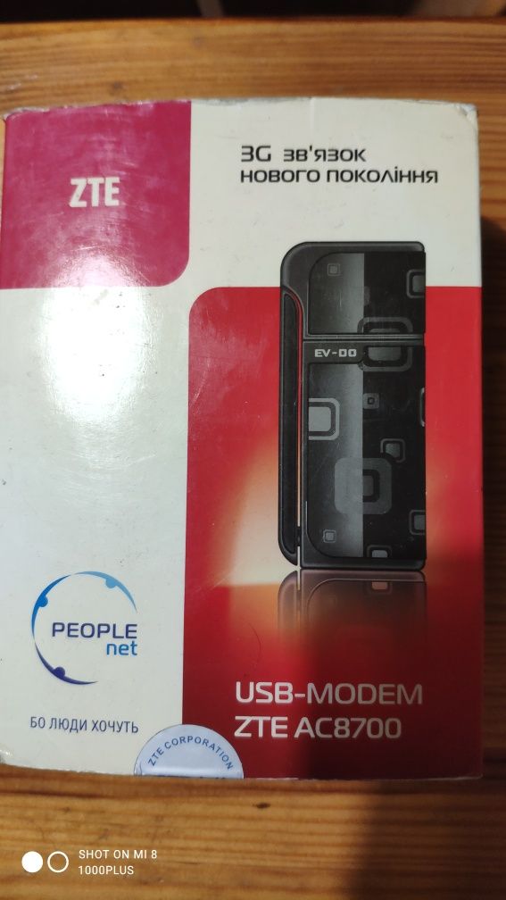 Usb-модем zte ac8700