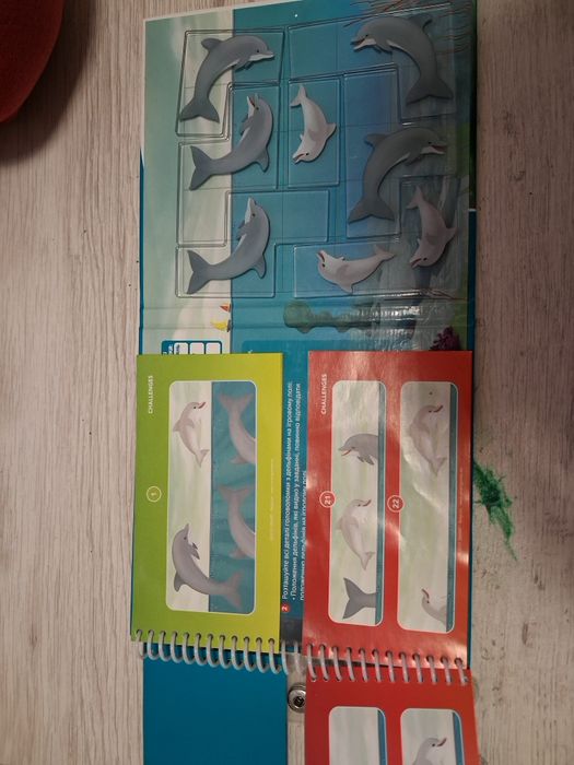 Гра головоломка.