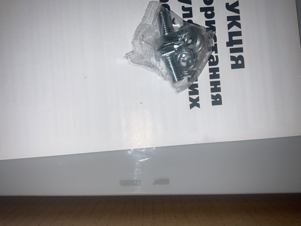 Акумулятор гелевий  200Ah для ДБЖ, UPS б/в Logic Power GL