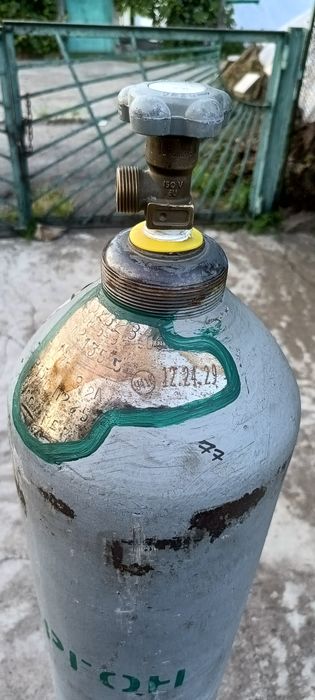 Балон аргоновий аргон