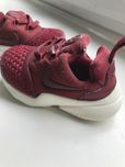 Buty nike dziecięce