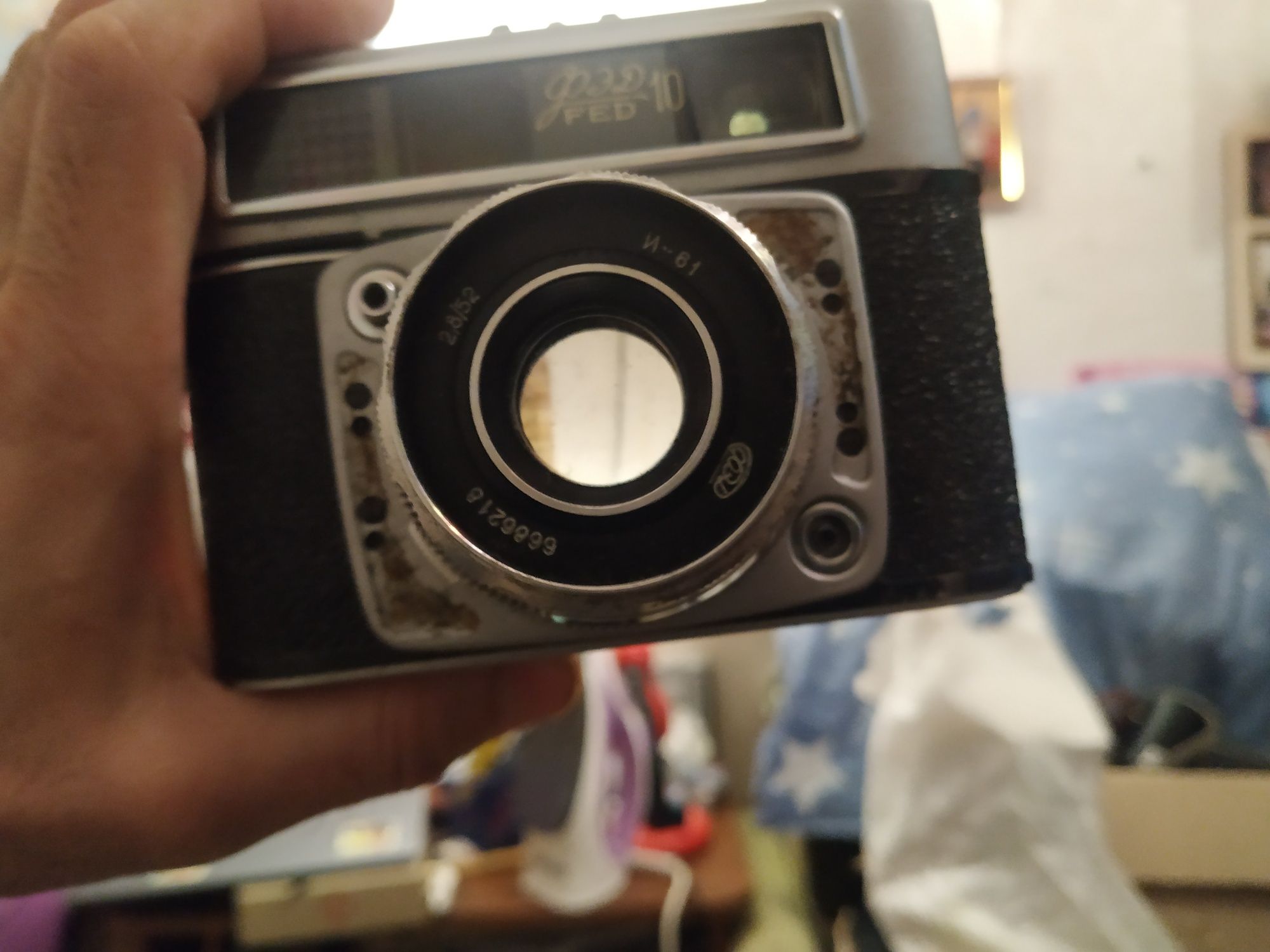 Фотоаппарат ФЭД 10 с кофром. Нерабочий.