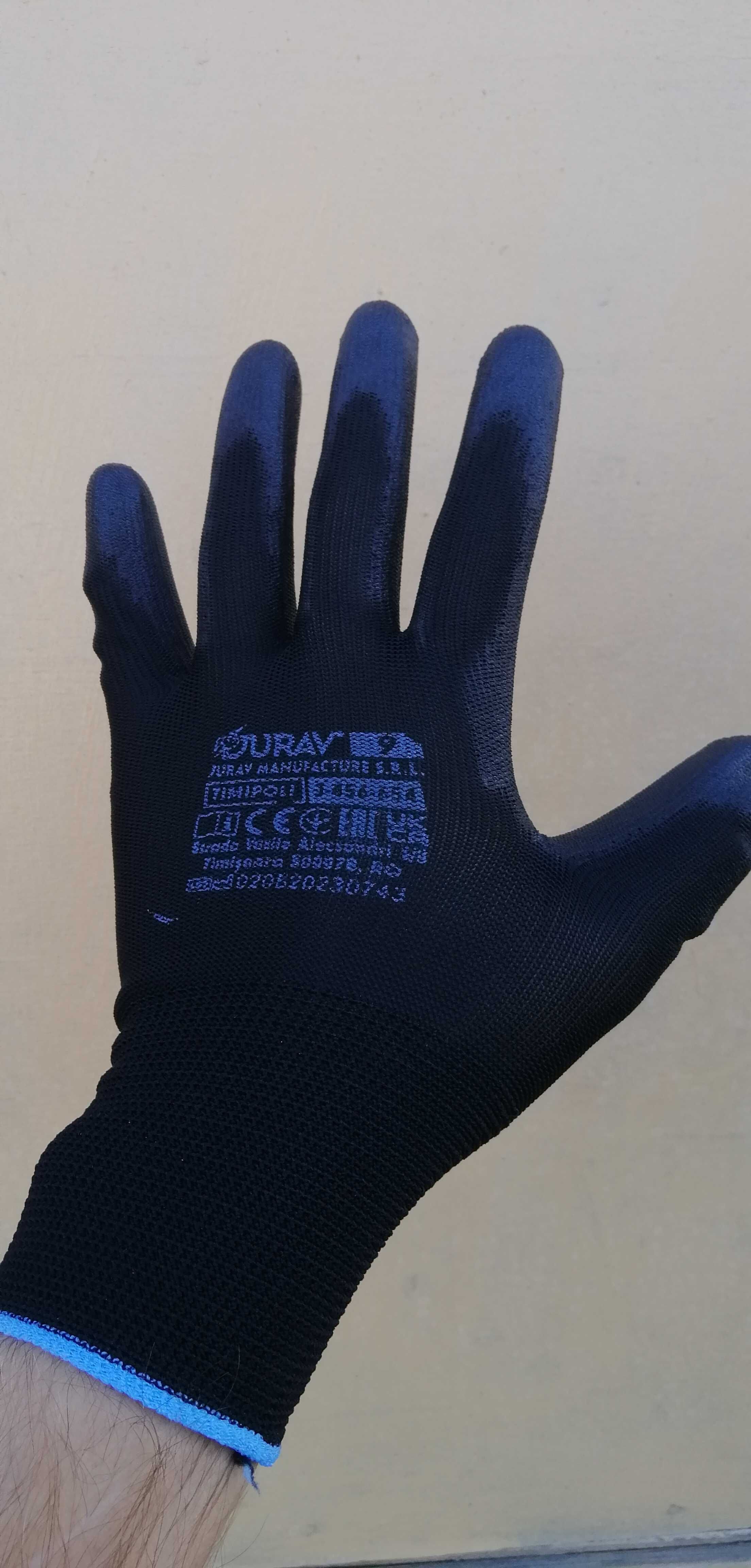 Рукавички робочі з покриттям PU, перчатки, рукавиці.