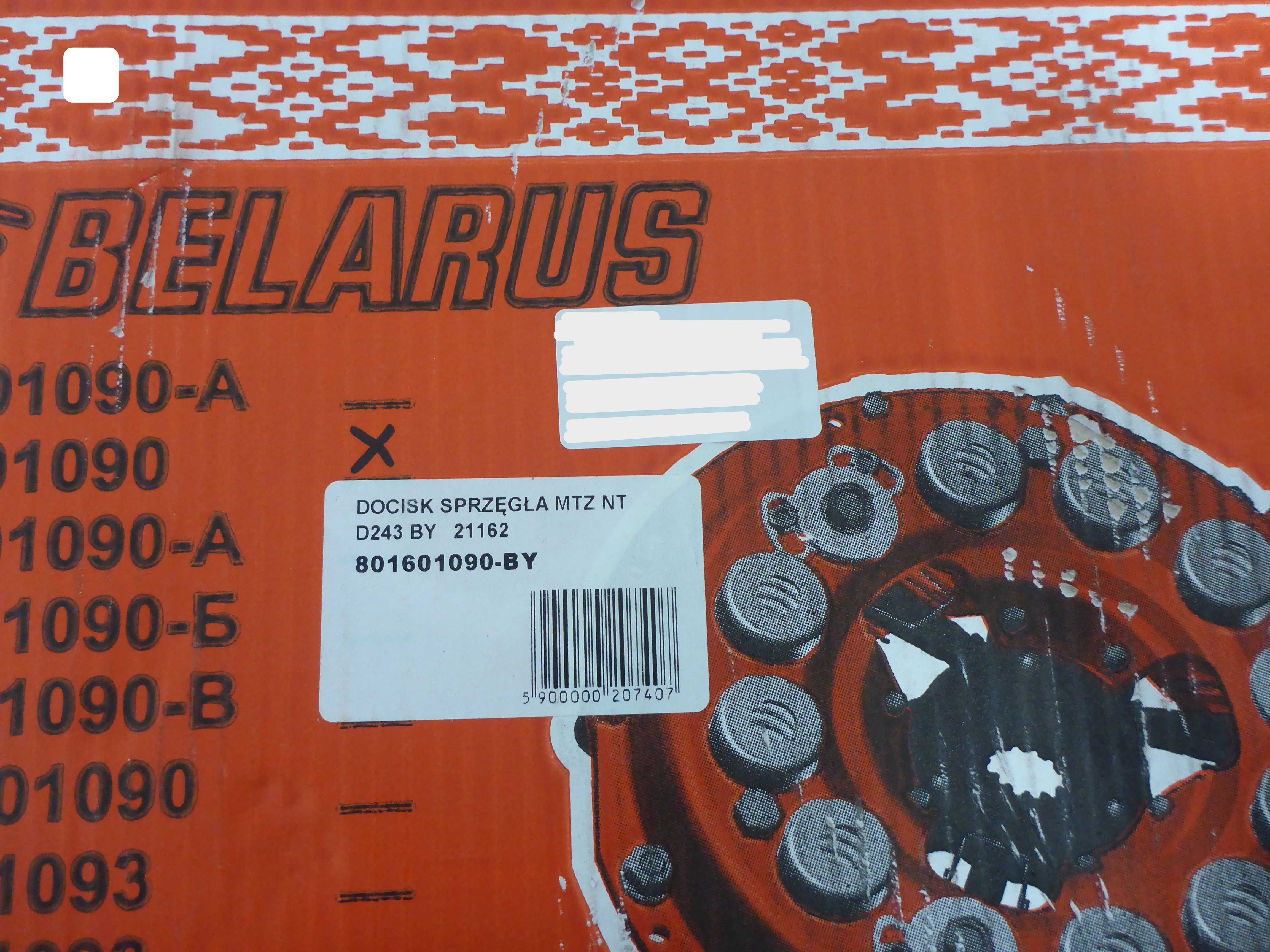 Docisk sprzęgła nowy typ MTZ 82 BELARUS 820, 920, 952 oryginał