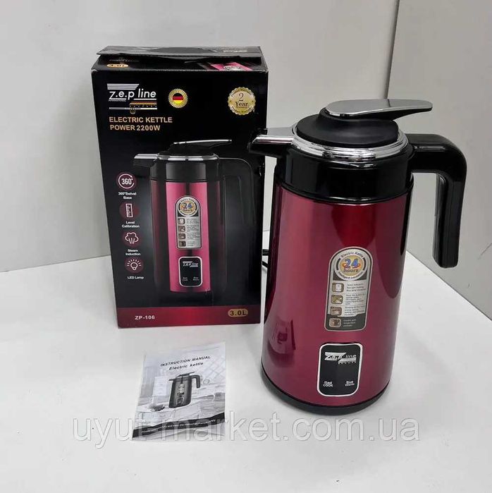 НЕМЕЦКИЙ Электрический чайник термос 3L 2200Вт Zepline ZP123 КРАСНЫЙ!