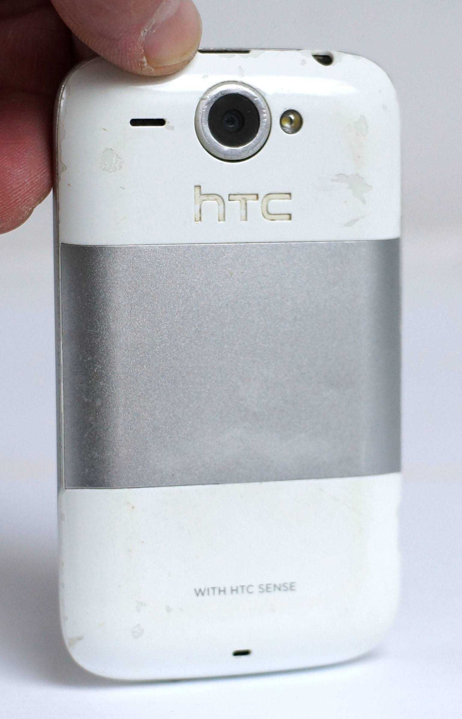 Smartphone HTC Wildfire