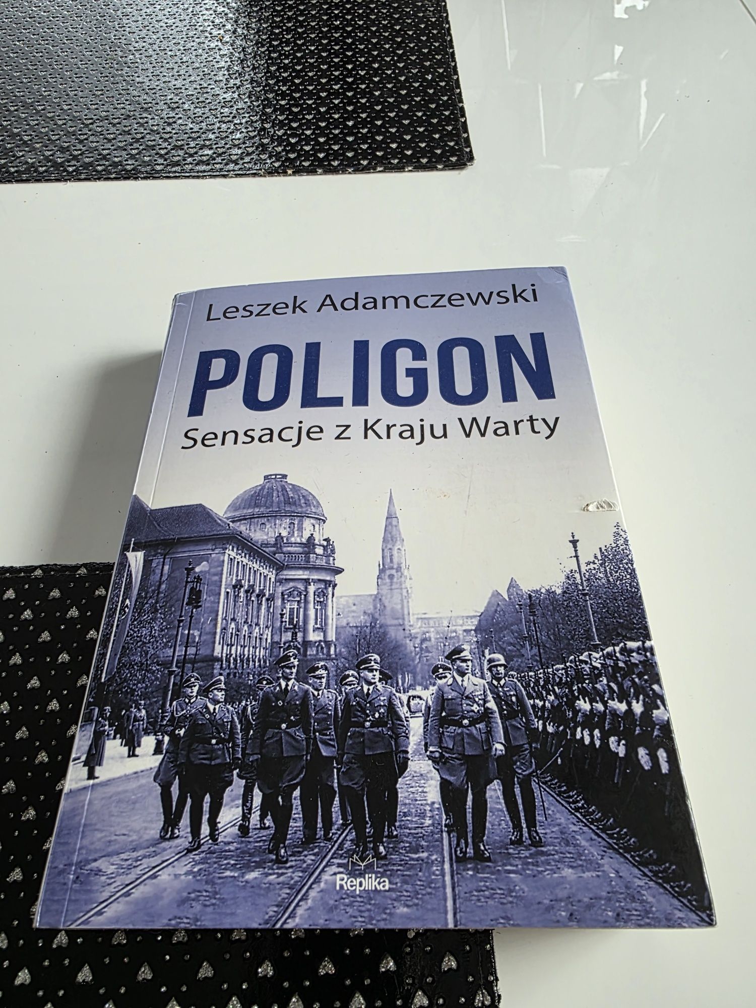Poligon Sensacje z kraju Warty Adamczewski