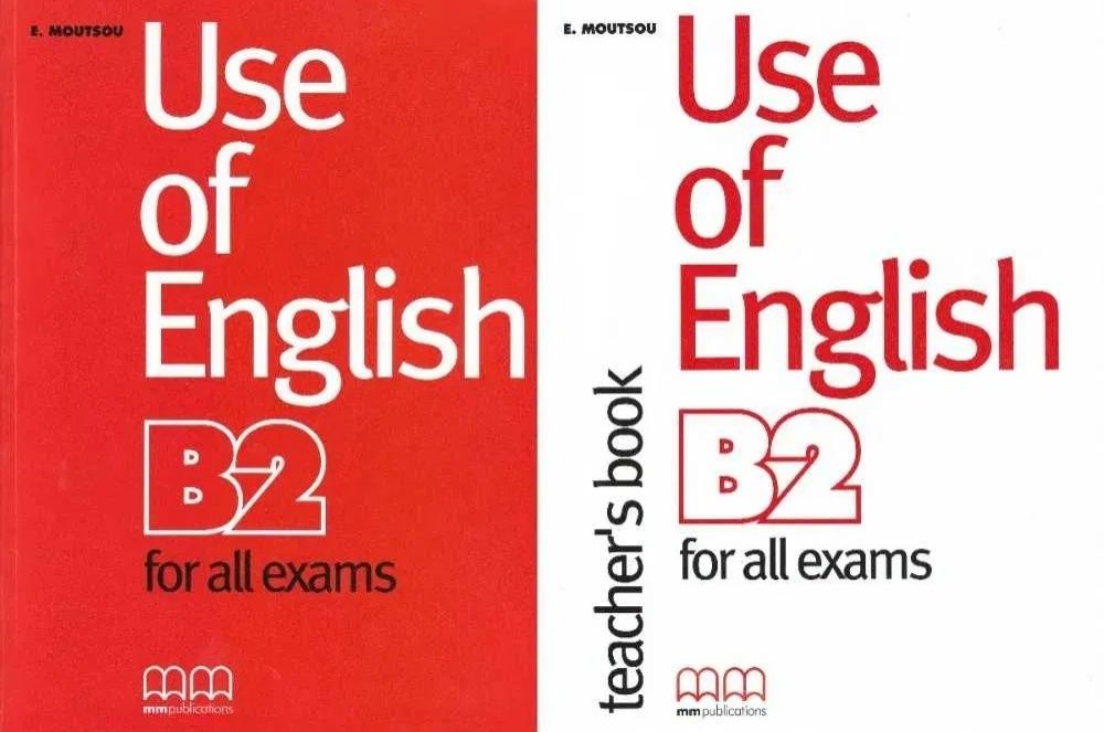 Use of English B2 , Teachers book ( ДРУК )