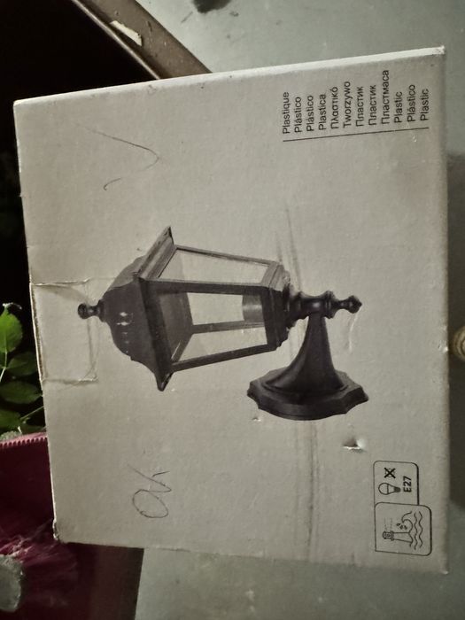 Lampa zewnetrzna