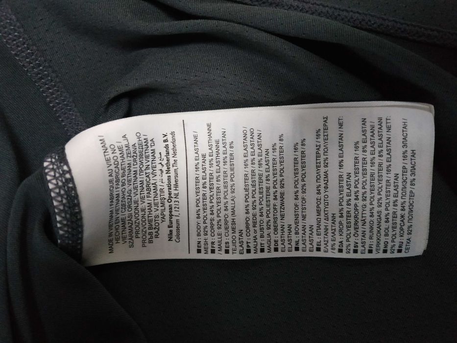 Футболка спортивна жіноча Nike